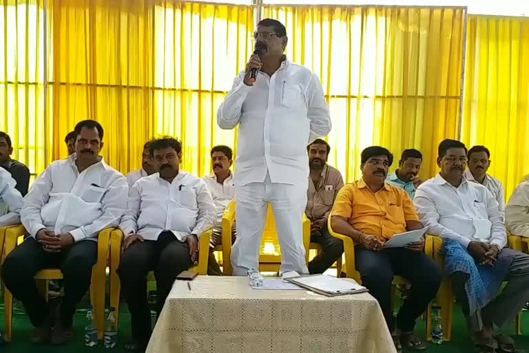 tdp  activists meeting in Done