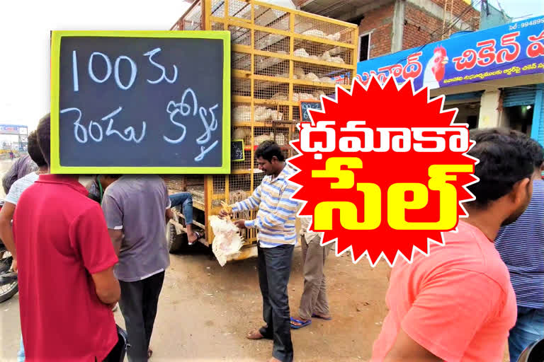 CHECKEN SHPO OWNER SELLING LIVE CHICKEN WITH LOWEST PRICE AT CHOWTUPPAL