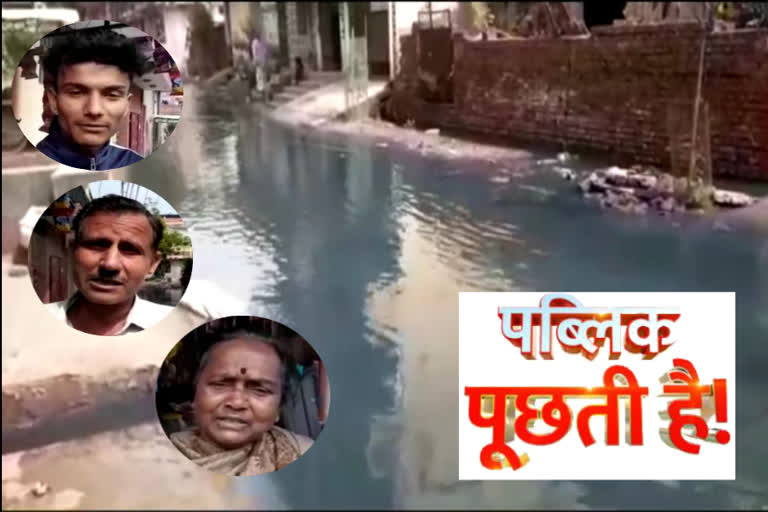 people are facing problem of sewer