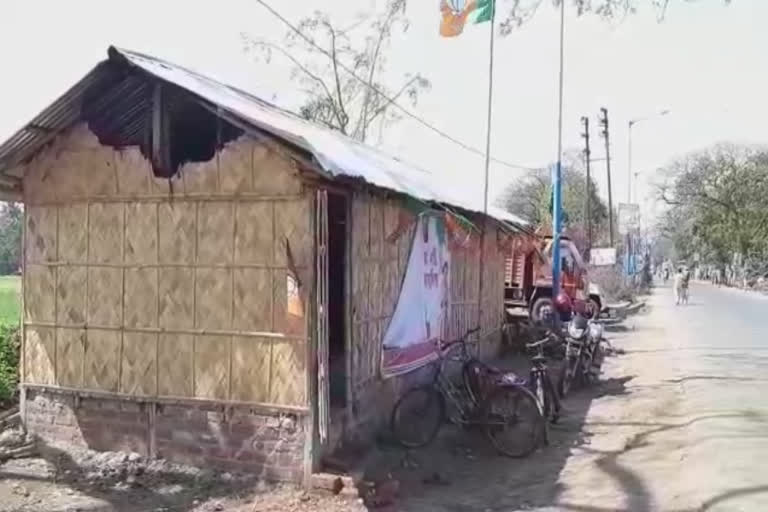 Attack on BJP party office at Tarakeshwar