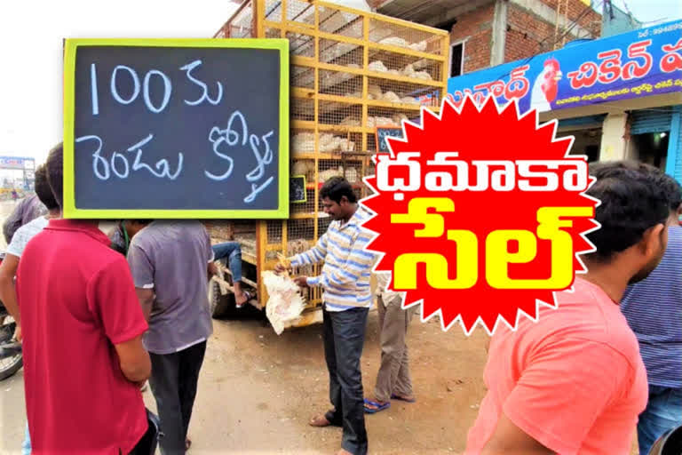 checken-shpo-owner-selling-live-chicken-with-lowest-price-at-chowtuppal