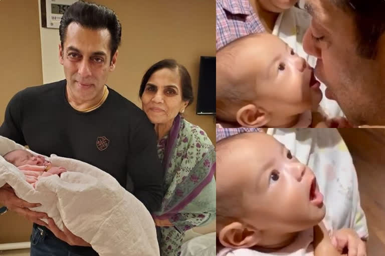 salman-khan-playing-with-little-niece-ayat-is-just-adorable  അയാത്തിനെ ഉമ്മവെച്ചും താലോലിച്ചും സല്‍മാന്‍ ഖാന്‍  സല്‍മാന്‍ ഖാന്‍  ബോളിവുഡിന്‍റെ ഭായി ജാനായ സല്‍മാന്‍ഖാന്‍  salman-khan  khan-playing-with-little-niece-ayat-is-just-adorable