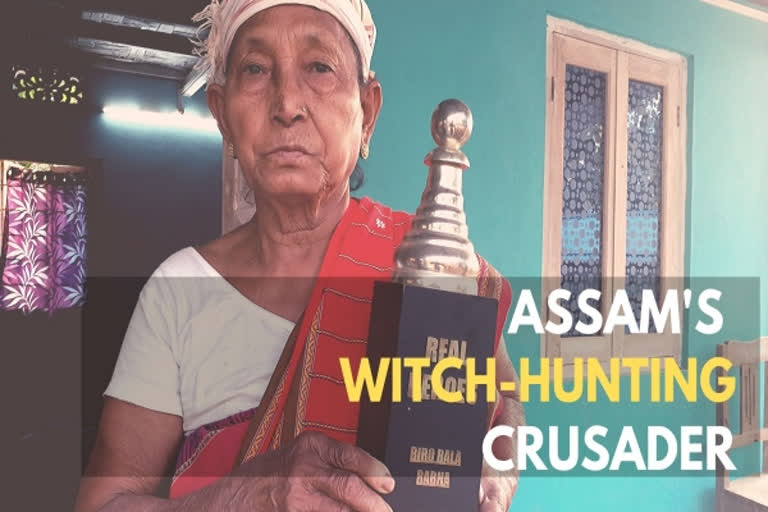 Meet Birubala Rabha - a 70-yr-old from Assam who hunts witch-hunters