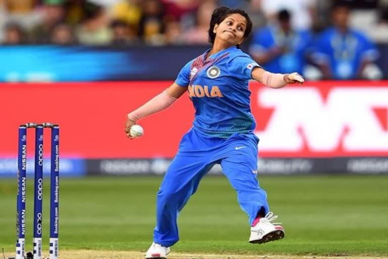 Womens T20 World Cup