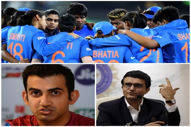 Indian women team, கம்பீர், கங்குலி, Ganguly, Bumrah, Gambhir