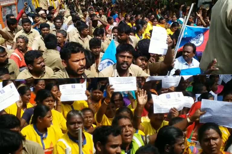 coimbatore sanitary workers protest before Collectorate for Permanent work appointment