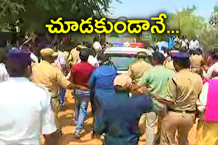 AMRUTHA RETURN WITHOUT WATCHING MARUTHIRAO DEAD BODY