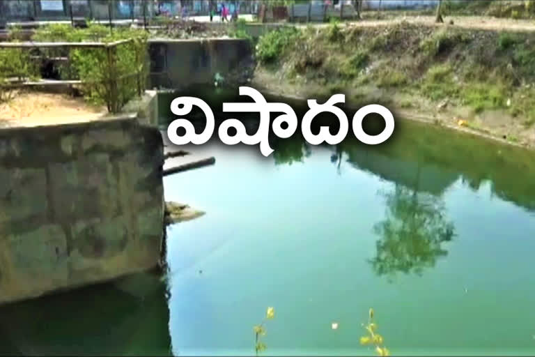 8 YEARS BOY DEAD FELL IN TO CANAL AT KARAKAVAGU