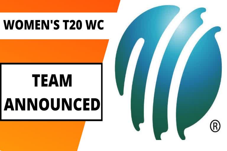 ICC Women's T20 World Cup Team