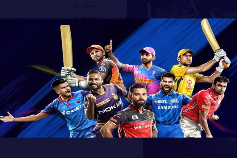 ipl postponement