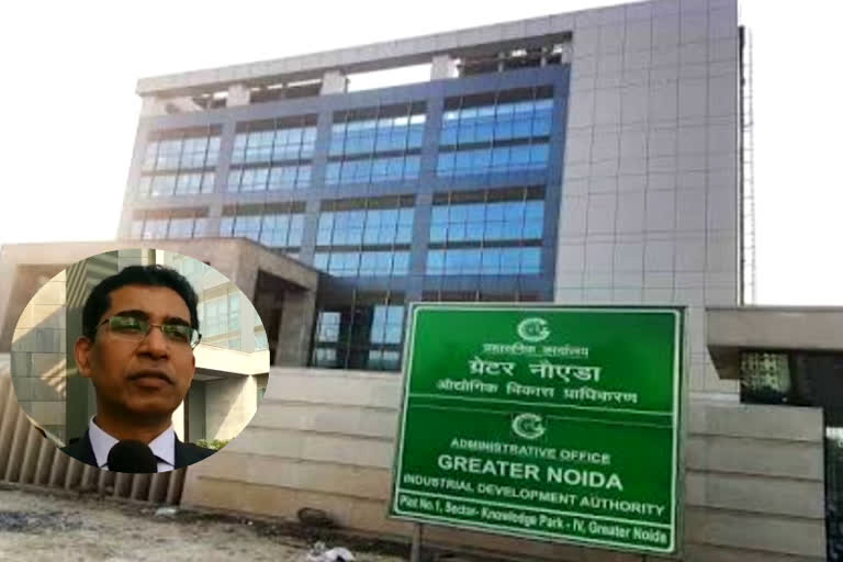 noida authority