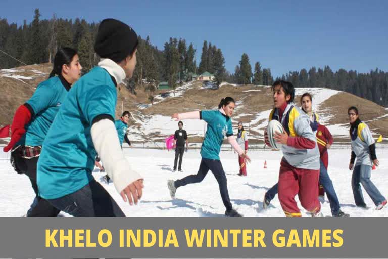 khelo india winter games