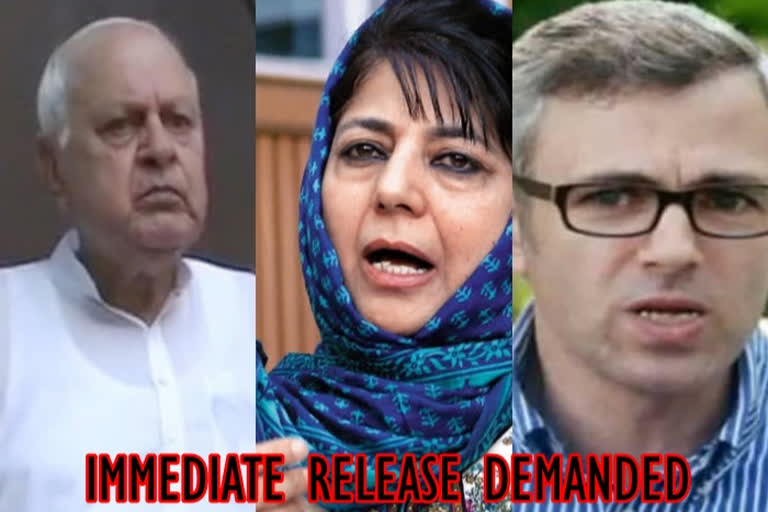 J&K leaders' immediate release news  leaders detained in jammu and kashmir  jammu and kashmir political leaders news  Farooq Abdullah news  Omar Abdullah news  Mehbooba Mufti news  Jammu and Kashmir chief ministers detained news  former Jammu and Kashmir chief ministers detained  resolution by opposition for J&K leaders' immediate release  ജമ്മു കശ്മീർ  ജമ്മു കശ്മീരിൽ കരുതൽ തടങ്കലിലുള്ള നേതാക്കളെ ഉടൻ മോചിപ്പിക്കണമെന്ന് പ്രതിപക്ഷം  ഫാറൂഖ് അബ്ദുല്ല  ഒമർ അബ്ദുല്ല  മെഹ്ബൂബ മുഫ്തി