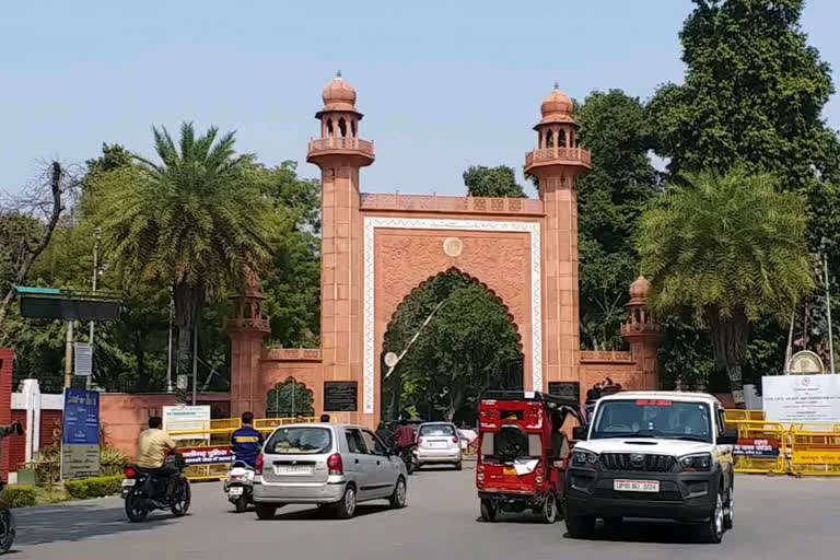 Aligarh Muslim University will organize a two-day national conference on Educational and Economic Conditions of Muslims of India on March 28-29