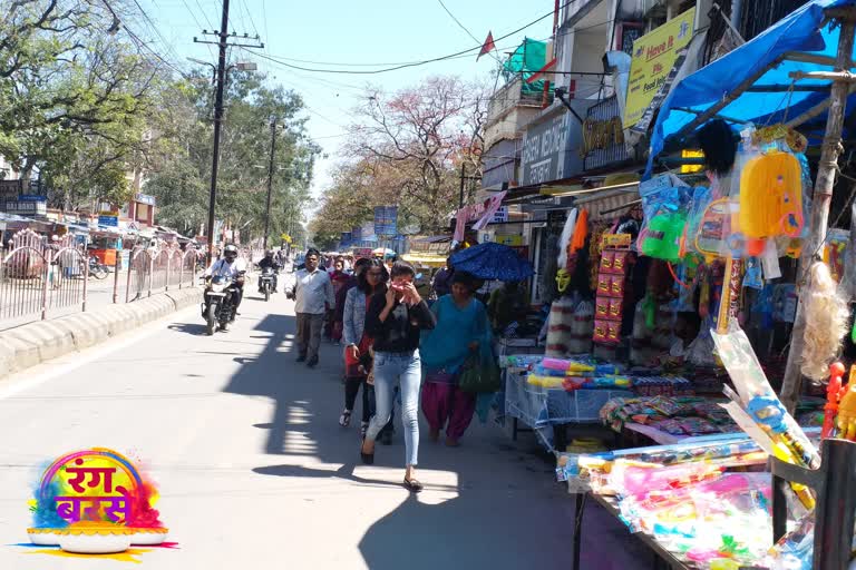 crowd of people not seen in Holi market in ranchi