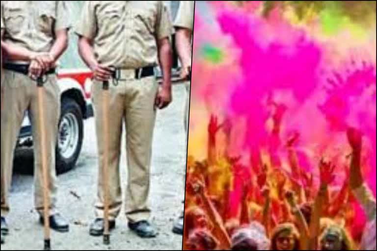 gurugram police holi plan