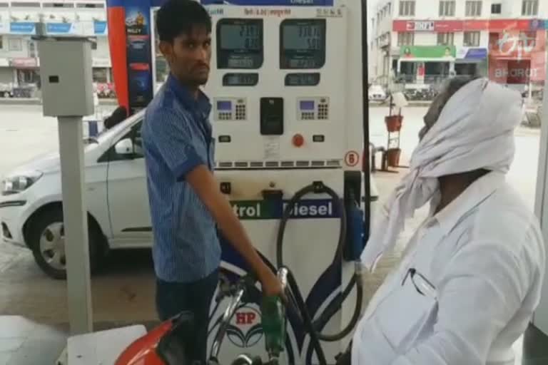 petrol rate decrease parbhani