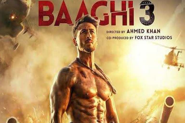 baaghi 3 box office collection