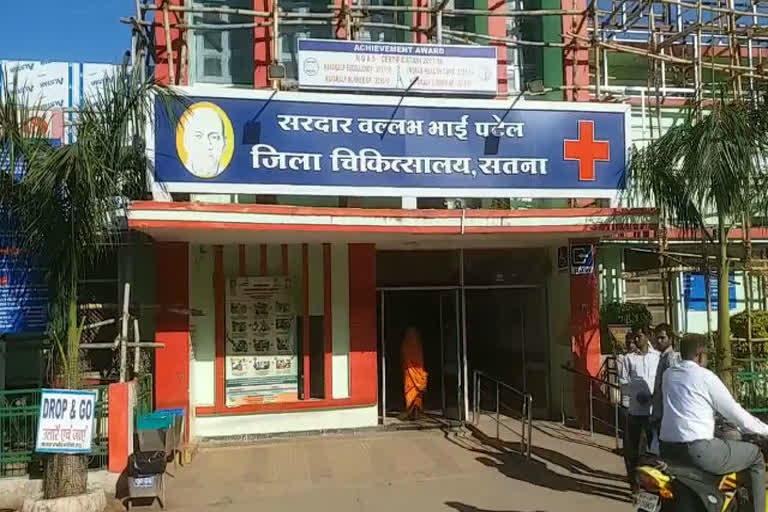 7 people victimized by food poisoning in Satna