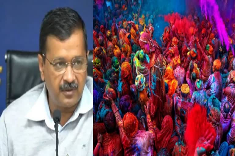 Kejriwal to skip Holi celebrations in wake of violence, coronavirus threat