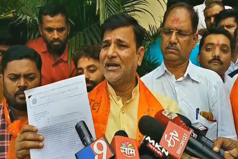 500-core-fraud-in-district-bank-says-vinayak-mete-in-beed