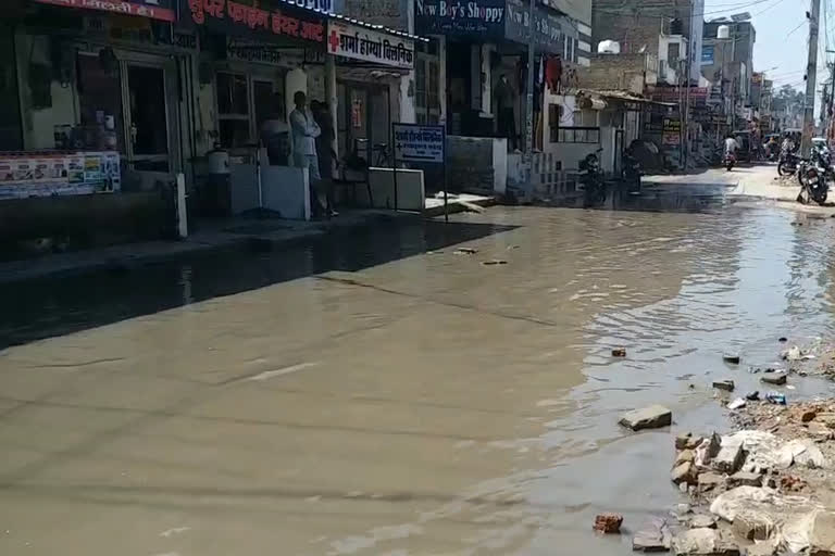 श्रीगंगानगर की खबर, people protested