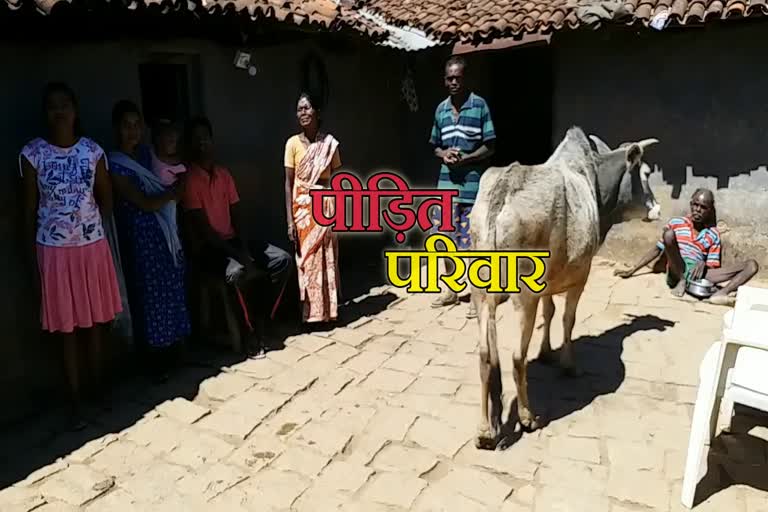 villagers Harassed a family by calling him a witch in Gumla