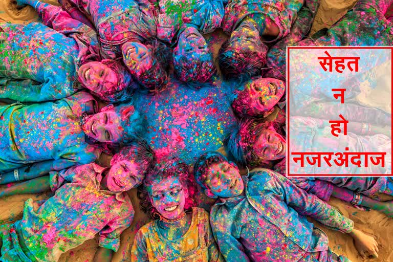keep-these-things-in-mind-while-playing-colors-on-holi-there-will-be-no-problem