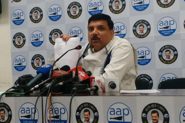 aap leader sanjay singh attacked bjp over yes bank crisis