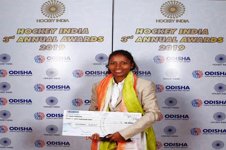 Hockey India honored Jharkhand player Nikki Pradhan