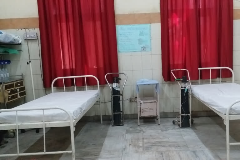 Isolation ward Swami Dayanand Hospital