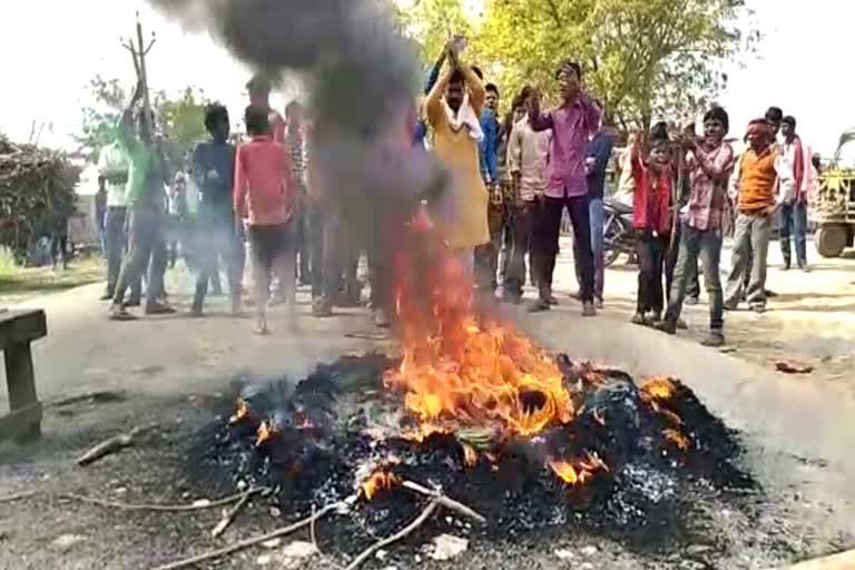 बेतिया