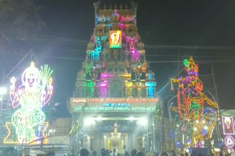 mandaikadu-bagavathi-amman