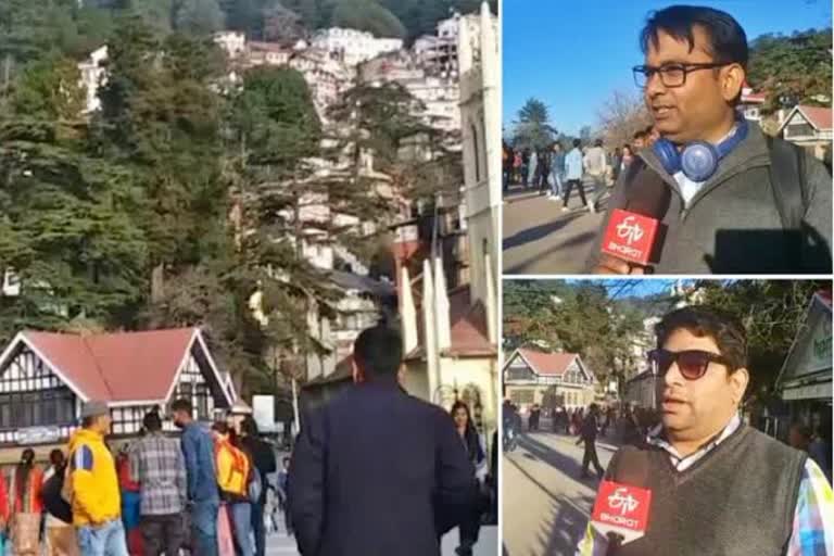 tourist-continuously-coming-shimla-despite-the-fear-of-corona-virus