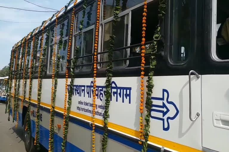 Rajasthan State Road Transport Corporation, राजस्थान राज्य पथ परिवहन निगम