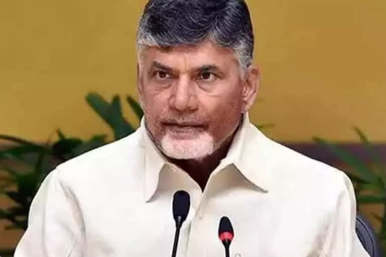 chandrababu holi greetings to all  people