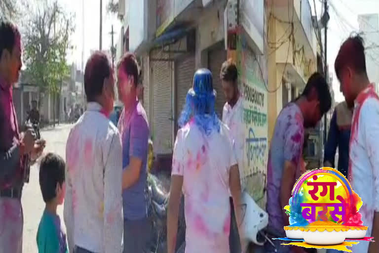 People celebrate Holi with fear of Corona virus in Ghaziabad