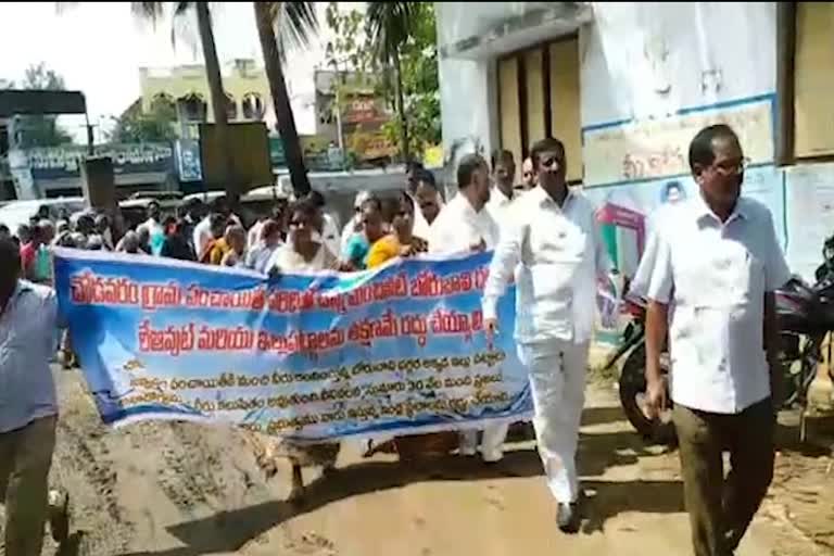 chodavaram land issue in vishaka