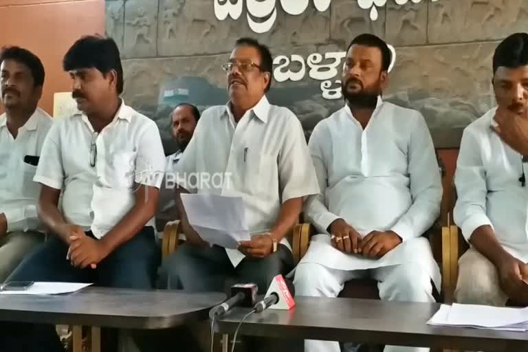 Valmiki community leaders press meet