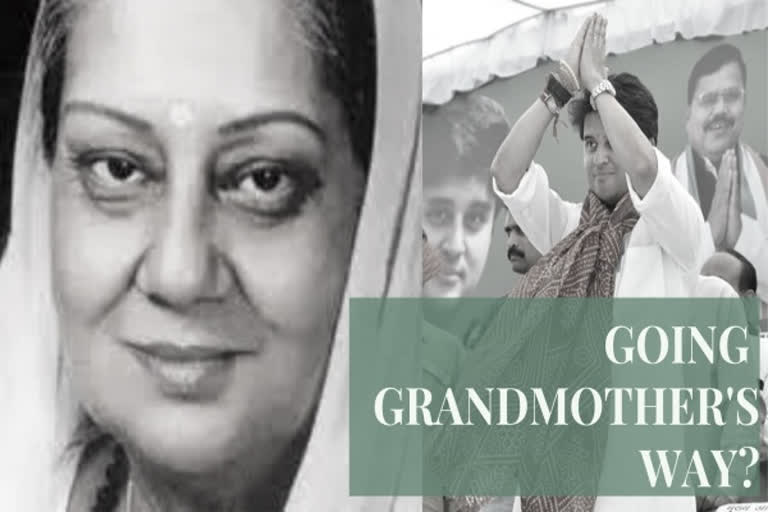 Disgruntled Cong leader Jyotiraditya Scindia set to follow grandmother’s footsteps?