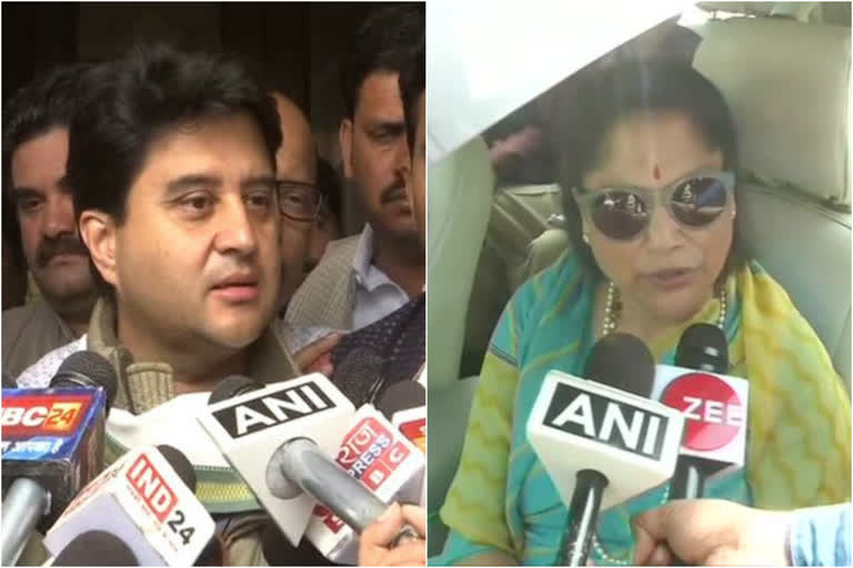 Jyotiraditya