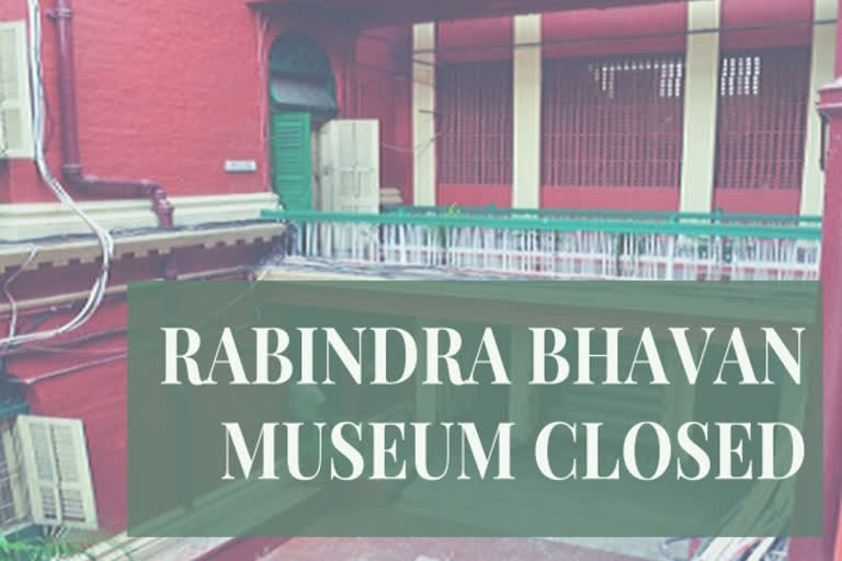 Rabindra Bhavan museum