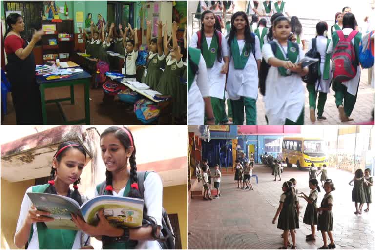 boom in public education in kerala  public education in kerala  പൊതുവിദ്യാലയം  സര്‍ക്കാര്‍ സ്‌കൂള്‍