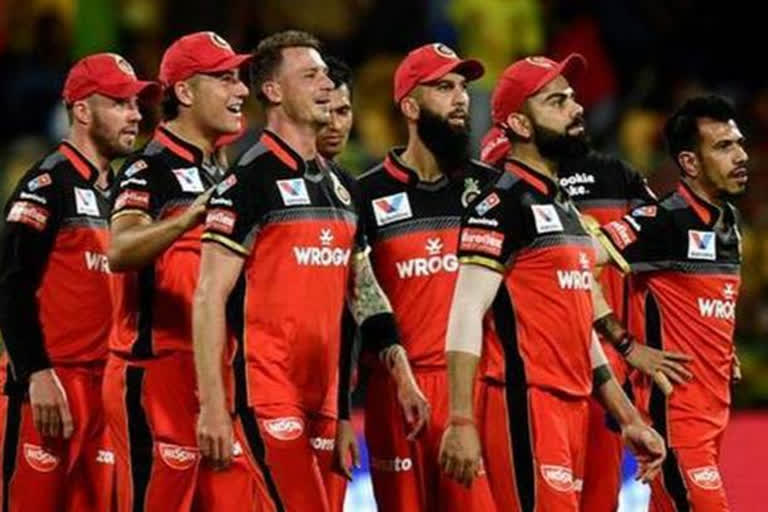 karnataka demand to Central government for ipl 2020 date postponed