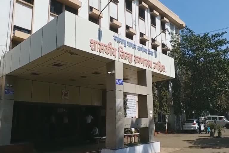 District General Hospital nashik