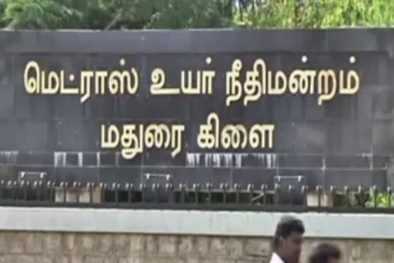 trash bin at the door of the schoolhouse to collect taxes court condemned