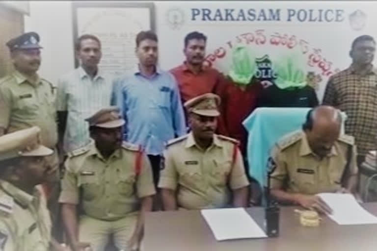 chirala police arrested two persons who did cyber crime