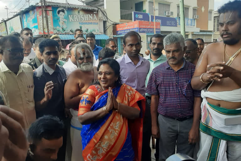 tamilisai