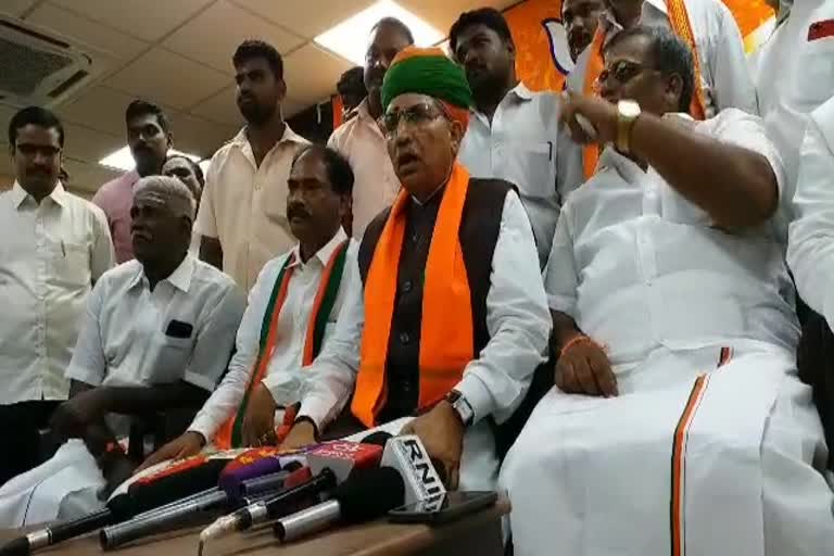 minister Arjun Ram Meghwal  pressmeet