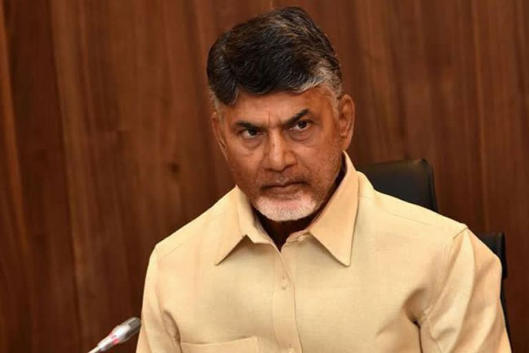 Tdp chief chandrababu